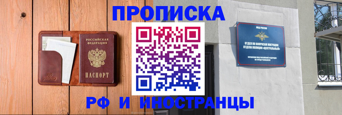 форма 3 в Нарьян-Маре